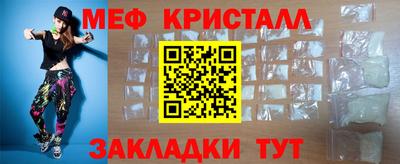 метадон Туймазы