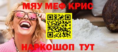 метадон Туймазы