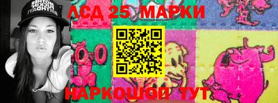 метадон Туймазы