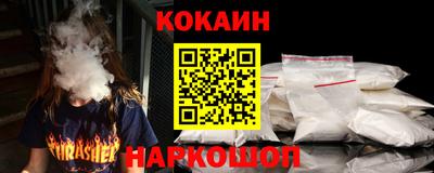 спиды Тула