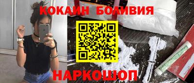 PSILOCYBIN Тулун