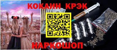 PSILOCYBIN Тулун