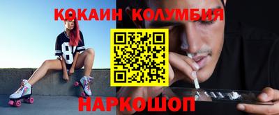 метадон Туймазы