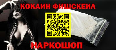 метадон Туймазы