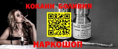 PSILOCYBIN Тулун