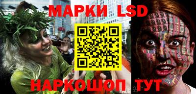 PSILOCYBIN Тулун