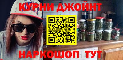 PSILOCYBIN Тулун