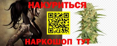 метадон Туймазы