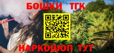 спиды Тула