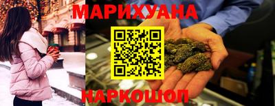 PSILOCYBIN Тулун