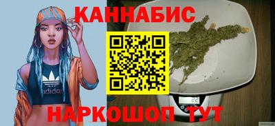 спиды Тула