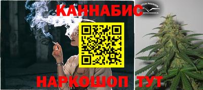 спиды Тула