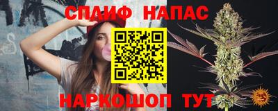 PSILOCYBIN Тулун