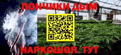 метадон Туймазы
