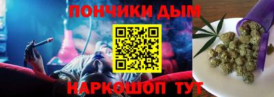 метадон Туймазы