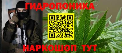 метадон Туймазы