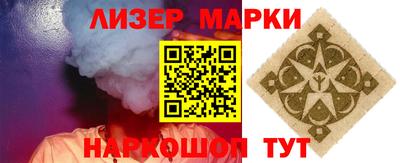 метадон Туймазы