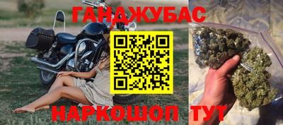 PSILOCYBIN Тулун