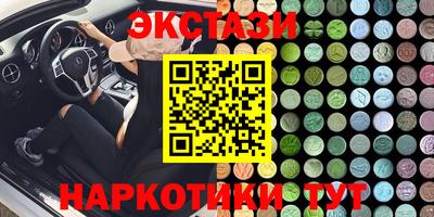 PSILOCYBIN Тулун