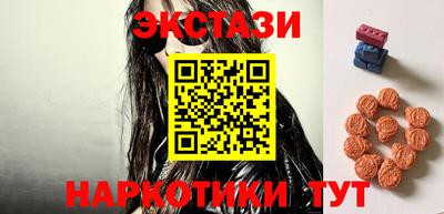спиды Тула