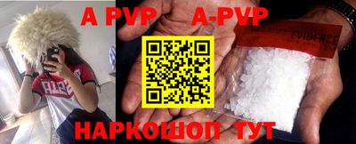 PSILOCYBIN Тулун