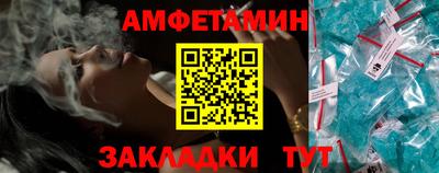 PSILOCYBIN Тулун