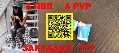 PSILOCYBIN Тулун