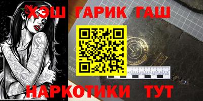 PSILOCYBIN Тулун
