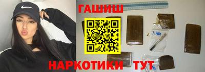 спиды Тула