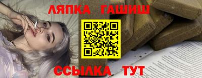 PSILOCYBIN Тулун