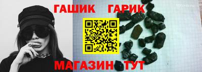 метадон Туймазы