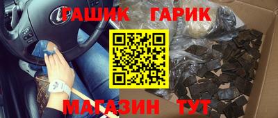 спиды Тула