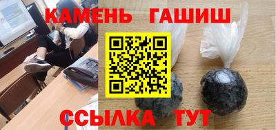 спиды Тула