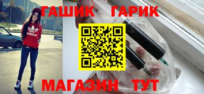 метадон Туймазы