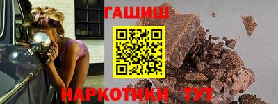 метадон Туймазы