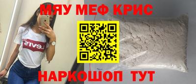 метадон Туймазы
