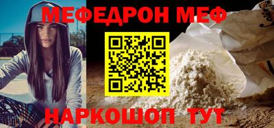 метадон Туймазы