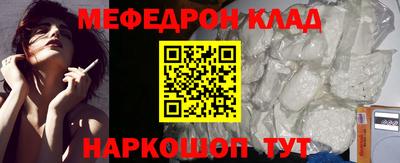 PSILOCYBIN Тулун