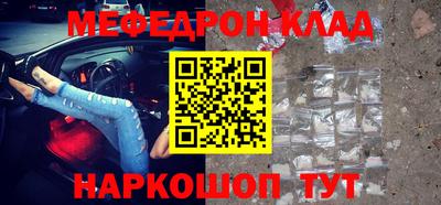 метадон Туймазы