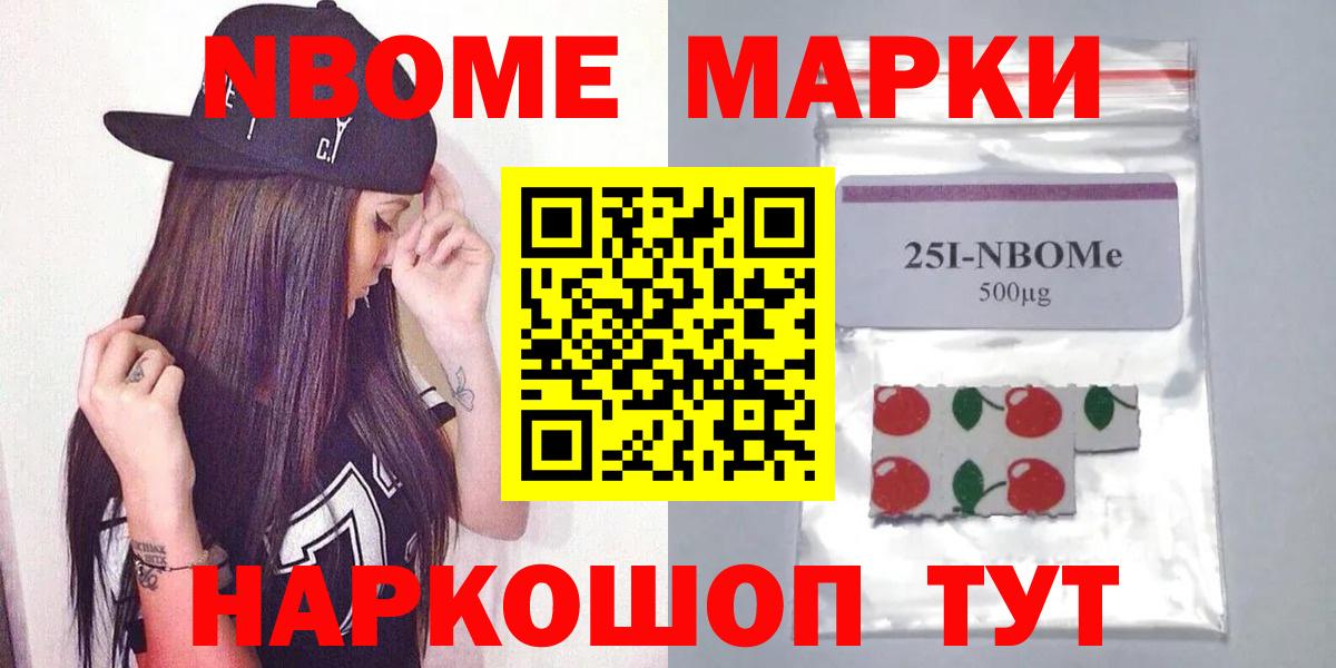 Лсд 25 экстази ecstasy Михайловка